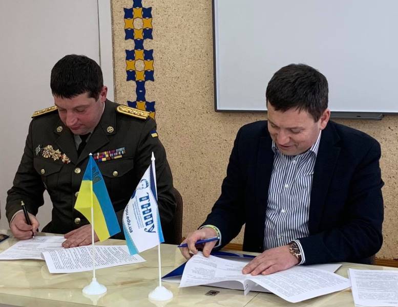 Угоду підписано Угоду підписано